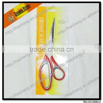 Kitchen tools /Kitchen scissors /Household scissors /Office scissors