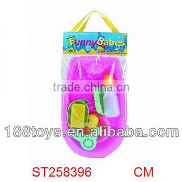 Baby Toy Bath Set for Sales