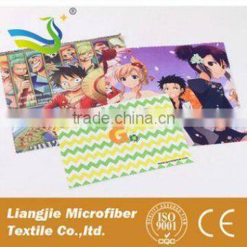 Promotional Customized Microfiber Glass Cleaning Cloth                        
                                                Quality Choice