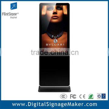 floor standing 42inch lcd screen kiosk