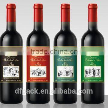 Fully Automatic Wet Glue Wine Bottle Labeling Machine With Reasonable Price WGL-2 photo-4