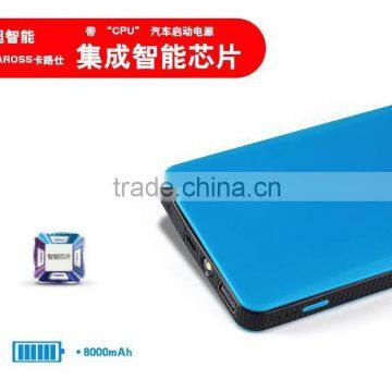 8000mAh Emergency Starting Power Supply for Automobile photo-3