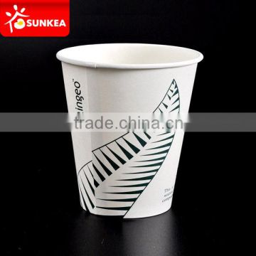 PLA lined coffee cup, green leaf