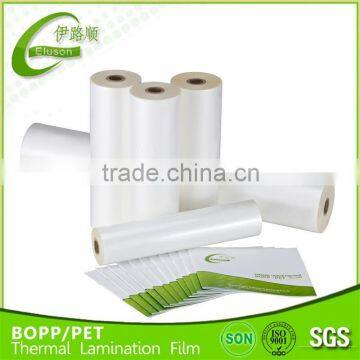 Eva Hot Melt Lamintion BOPP film for Paper Printing