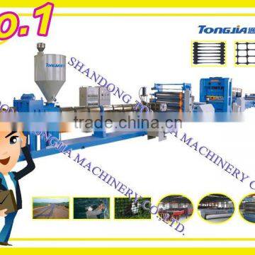 Plastic Geogrid Production Line