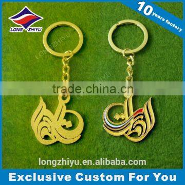 Cheap gold plated hollow customized logo keychain keyring