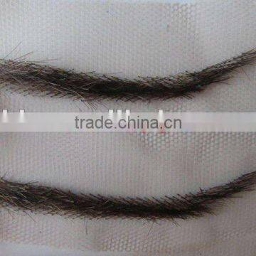 Hight quality human hair artificial eyebrow