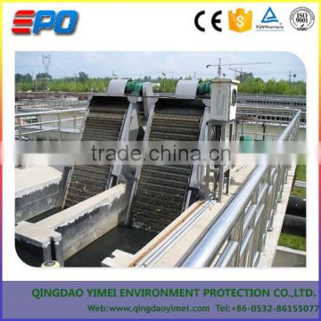 Waste water filtering thin bar screen