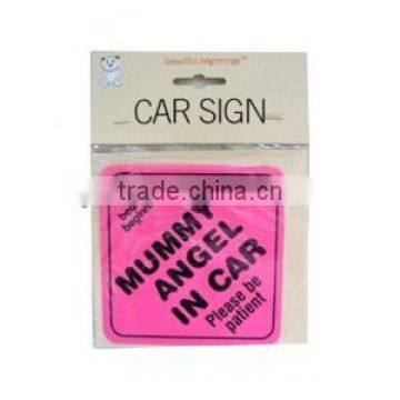 pink baby car sign (M-CS025)