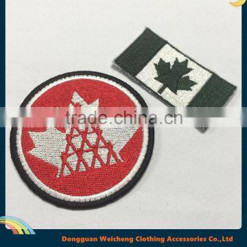 leaf patch for embroidery