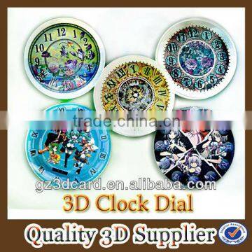 lenticular 3D wall clock panel 3d wall clock dial