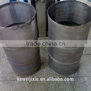 MDJ Stoning and Pulping Machine