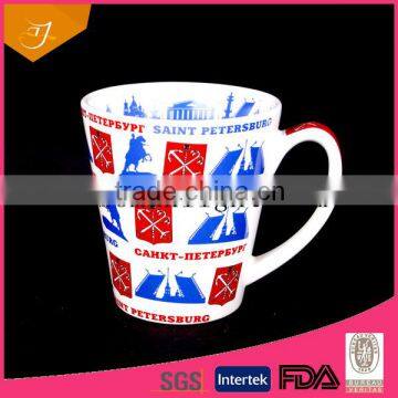 Top Qualty Promotion Cheap Bulk Coffee Mug