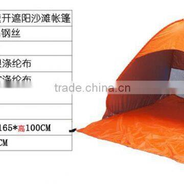 Quickly Open Beach Tent photo-2