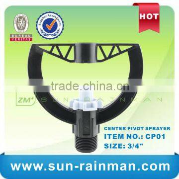 Center pivot irrigation Sprinkler / Micro sprinkler / agriculture irrigation