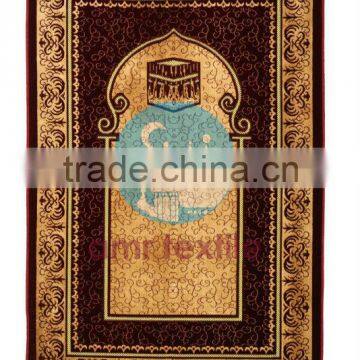 Hotel lobby rug/small size rug/prayer rug