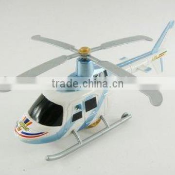 MINI PULL LINE HELICOPTER