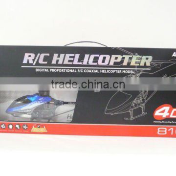 4CH R/C HELICOPTER