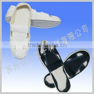 PU ESD four holes shoes for cleanroom