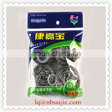 Ningbo hot sale 20g stainless steel Scourer