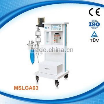 MSLGA03W CE mark Isofluraneor Competitive Gas Anesthesia Machine Price