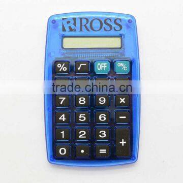 8 DIGITS POCKET SIZE CALCULATOR