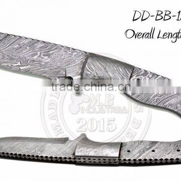 Damascus Steel Knife Blade Blank DD-BB-1544