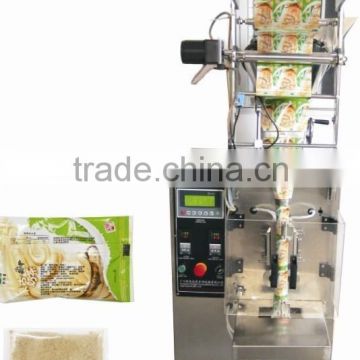 3 in 1 coffee powder packaging machine