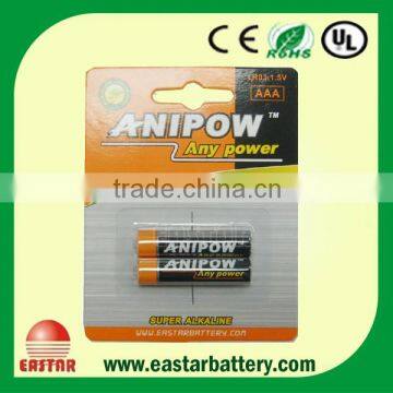 1.5v aaa am4 lr03 alkaline battery