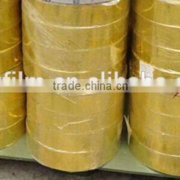 PET Cling film/Packaging film/Laminated film
