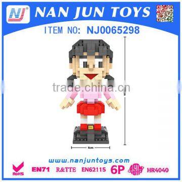 Small Diamond Mini Plastic Buiding Block for Kid Toy photo-3