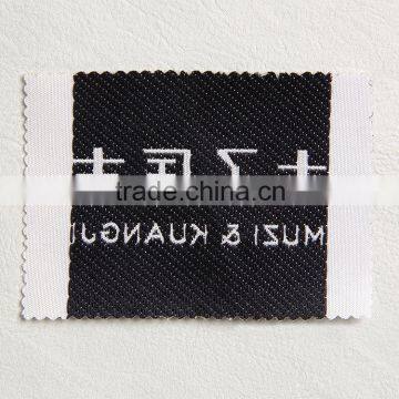 Weaving Label Factory Exports Environmental Main Label for Blousing Blouse photo-2