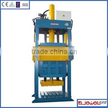 more than 20 years factory supply Clothes/Bedclothes/Cotton/Woolen/Textile Baler machine