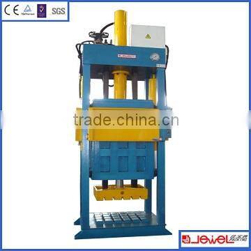 More Than 20 Years Factory Supply Clothes/Bedclothes/Cotton/Woolen/Textile Baler Machine