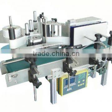 Fully Automatic High Speed Vertical Labeling Machine for Cans Food/bottles