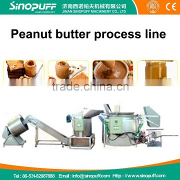 Industrial peanut butter making machine/peanut butter process line/peanut butter machine