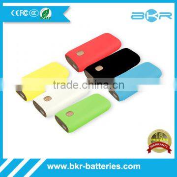 Portable Power Bank 2200mAh USB Charger for Smartphones Cheapest Price photo-3