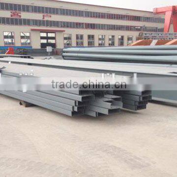 Steel purlins