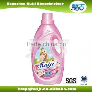 OEM 2L Fabric Softener,clothes detergent,liquid detergent