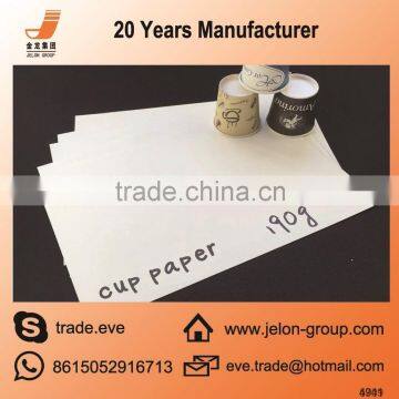 Wood Pulp Material single PE coated paper