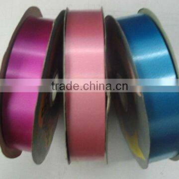 30mm Wide Solid Plain Poly Curling Ribbon Spool, Gift Wrapping Curly Ribbon Coil