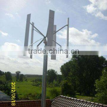 Vertical Wind generator 1KW