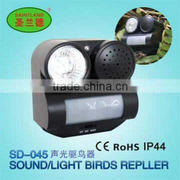 SD-045 Sound and Flashlight Pest Repeller Bird Repeller