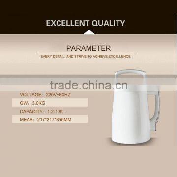 Full automatic intelligent household double layer soya bean milk machine multi function non filtered bean milk machine