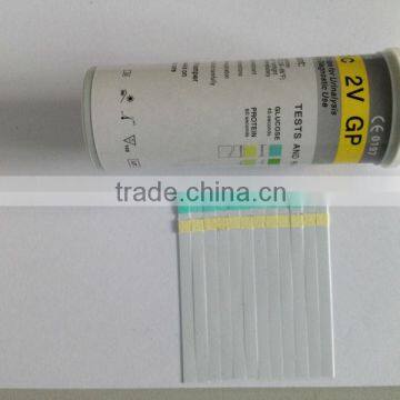 urine analysis system type urine reagent strip 3parameter