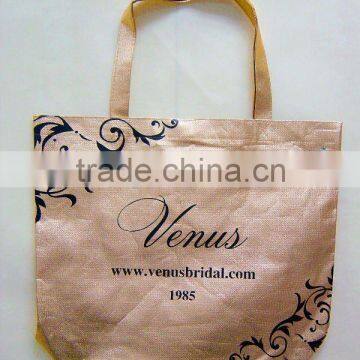 general PP shopping bag