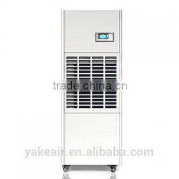 2015 YAKE Industrial Compressed Air Dehumidifier