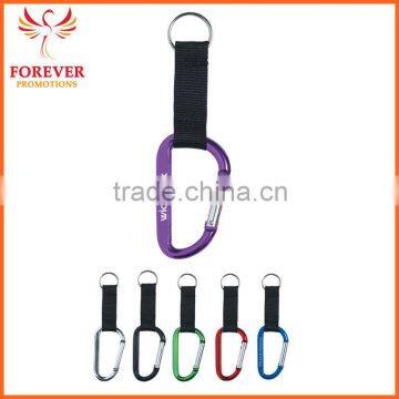 Wholesale 6mm Cheap Metal Carabiner Keychain With Strap And Split Ring Suplier