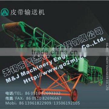 inclining belt conveyor