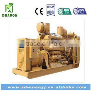 Low factory price coal mine gas generator